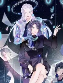 离婚后我成了首富 勾魂影院短剧